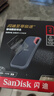 閃迪（SanDisk）2TB Type-c USB3.2 NVMe移動(dòng)固態(tài)硬盤(pán)（PSSD）E61卓越版 1050MB/s三防保護 手機筆記本電腦外接SSD 曬單實(shí)拍圖