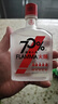 五糧液火爆小酒原度小酒70度濃香型白酒 70度 100mL 6瓶 曬單實(shí)拍圖
