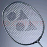 YONEX 尤尼克斯羽毛球拍灰切 yy全碳素銀切男女超輕進(jìn)攻天斧單雙拍 疾光NFNT 灰切 國行版本 4U5 可定制磅數/可換線(xiàn)顏色 曬單實(shí)拍圖