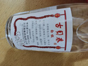 古貝春白板 42度 濃香型白酒 兩瓶裝 475ml*2瓶 專用手提袋 42度 475mL 2瓶 曬單實(shí)拍圖