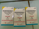 【原研進(jìn)口】韋立得 富馬酸丙酚替諾福韋片 25mg*30片/盒*3盒 曬單實(shí)拍圖