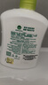 滴露（Dettol）洗手液茉莉綠茶清香500g*2 兒童洗手液補充裝家庭抑菌消毒 迪士尼 曬單實(shí)拍圖