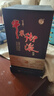 M.A.C【采銷(xiāo)直播間專(zhuān)屬】魅可全新升級無(wú)瑕粉底液持久不脫妝#N12 曬單實(shí)拍圖