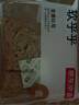京東京造厚切吐司面包500g全麥切片早餐面包健身輕食代餐面包片新鮮日期 曬單實(shí)拍圖