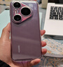 HUAWEI Pura 80 Pro+  16GB+512GB 釉紅一英寸高動(dòng)態(tài)主攝  個(gè)性色卡AI輔助構圖 華為鴻蒙智能手機 曬單實(shí)拍圖