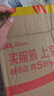特步跑步運動(dòng)腰包男女式多功能手機包馬拉松裝備專(zhuān)業(yè)輕便健身小包 黑色【無(wú)負擔 久跑不晃】 曬單實(shí)拍圖