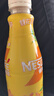 雀巢（Nestle）【虞書(shū)欣同款】即飲咖啡絲滑摩卡拿鐵焦糖榛果口味咖啡飲料 268ml 桂花龍井口味 268ml*15瓶 曬單實(shí)拍圖