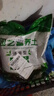 營養(yǎng)土養(yǎng)花種菜土壤有機蘭花多肉植物盆栽種植椰磚土通用型 有機營養(yǎng)土10斤【園藝師專研配方 曬單實拍圖