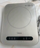 美的（Midea）電磁爐電陶爐 家用2200W大功率 電磁灶火鍋爐爆炒定時(shí)電磁爐 二級(jí)能效國家補(bǔ)貼C22-Micca709 曬單實(shí)拍圖