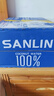 三麟100%NFC椰子水330ml*24瓶富含天然電解質(zhì)泰國原裝進(jìn)口椰青果汁 曬單實(shí)拍圖