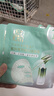 百雀羚面膜女補水緊致淡紋原液緊致箐萃面膜淡化細紋貼片式臉部護膚品 曬單實(shí)拍圖