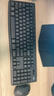 羅技（Logitech）MK370 無(wú)線(xiàn)鍵鼠套裝 商務(wù)辦公藍牙鼠標鍵盤(pán) 靜音鼠標 全尺寸 帶bolt接收器 商用版 黑色 曬單實(shí)拍圖