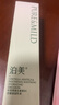 泊美積雪草維生素原B5保濕乳100g 補水護膚品 節日禮物 曬單實(shí)拍圖