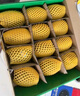 佳沛（zespri）新西蘭 陽(yáng)光金果12粒單果約122-146g 獼猴桃 中秋水果禮盒 曬單實(shí)拍圖