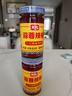 友泉蒜蓉拌飯辣椒醬210g拌面醬料剁椒辣下飯菜蘸料鮮椒醬江西老字號 曬單實(shí)拍圖