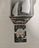 POP MART泡泡瑪特 魔卡少女櫻透明牌系列手辦盲盒玩具 隨機(jī)1個(gè) 不支持七天無理由退換 曬單實(shí)拍圖