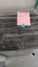 TCL 8公斤小型波輪洗衣機全自動家用 L2R大容量一級能效 家電國家補貼以舊換新 送裝一體B80L2R 曬單實拍圖
