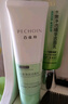 百雀羚（PECHOIN）洗面奶女草本精萃水潤保濕潔面乳95g品質(zhì)國貨送女友中秋送禮 曬單實(shí)拍圖
