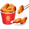 CP正大食品 奧爾良雞翅中凈重2斤 雞翅奧爾良風(fēng)味 冷凍 曬單實(shí)拍圖
