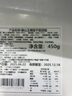 七鮮私廚貓山王榴蓮千層蛋糕6寸450g【榴蓮40%】下午茶點(diǎn)心糕點(diǎn)生日蛋糕 曬單實(shí)拍圖
