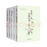丁立梅散文自選集（全5冊） 雙11大促 曬單實(shí)拍圖