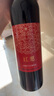 長(cháng)城（GreatWall）紅酒中糧出品 紅標赤霞珠干紅葡萄酒750ML*6瓶整箱裝（原箱包裝） 曬單實(shí)拍圖