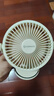 艾美特（AIRMATE）小風(fēng)扇桌面便攜式小型電風(fēng)扇充電辦公宿舍學(xué)生床頭夾扇臺夾扇 【3000毫安充電款/三檔】米白色 曬單實(shí)拍圖