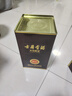 古井貢酒 年份原漿獻禮 濃香型白酒 45度 500ml*1瓶 單瓶裝 曬單實(shí)拍圖