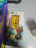 十月稻田 三色藜麥 480g (藜麥米 黎麥 輕食 五谷雜糧 大米伴侶 真空) 曬單實(shí)拍圖