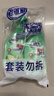 老管家重油污清洗劑500g*2油污清潔劑清潔乳廚房油煙機灶臺清潔去油污 曬單實(shí)拍圖
