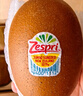 佳沛（zespri）新西蘭 陽(yáng)光金果12粒單果約122-146g 獼猴桃 中秋水果禮盒 曬單實(shí)拍圖