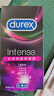 杜蕾斯（durex）高潮液潤滑液10ml 夫妻房事用潤滑油潤滑劑 女性私處增強欲望情趣 曬單實(shí)拍圖