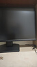 KTC 24.5英寸260Hz升降旋轉FastIPS原生240Hz廣色域HDR400亮度顯示屏電腦顯示器國家補貼H25T7-3代 曬單實(shí)拍圖
