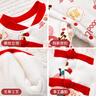 婧麒（JOYNCLEON）嬰兒拜年服新年秋冬保暖女寶寶衣服中式過(guò)年喜慶寶寶連體衣服 舞獅【三層加厚120g棉】 80cm 曬單實(shí)拍圖