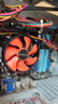大水牛（BUBALUS）L5 CPU散熱器（支持INTEL115X/臺式電腦風(fēng)冷散熱器/9CM風(fēng)扇/附帶硅脂）L5紅色(9cm風(fēng)扇/Intel/鎖具) 曬單實(shí)拍圖