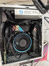 SKTC A09迷你臺式機(jī)ITX17*17主板小1U電源3.8L全新HTPC電腦空機(jī)箱可立可臥 銀色USB2.0 曬單實(shí)拍圖