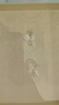 水井坊 臻釀八號 52度 500ml*2瓶 禮盒裝 濃香型白酒 【中秋送禮】 曬單實(shí)拍圖