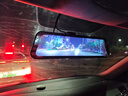 凌度行車(chē)記錄儀高清夜視流媒體后視鏡360全景前后雙攝2025年新款 12英寸4K流媒體/雙錄+64G卡+降壓線(xiàn) 曬單實(shí)拍圖