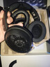 森海塞爾（Sennheiser） HD 490 PRO PLUS 頭戴式耳機 有線包耳開放式 專業(yè)參考級錄音監(jiān)聽耳機 游戲頭戴耳機 HD 490 Pro 曬單實拍圖