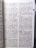 學(xué)生古文工具書(shū)學(xué)習套裝（古漢語(yǔ)常用字字典第6版+中國古代文化常識辭典）贈中國古代文化常識考試真題 曬單實(shí)拍圖