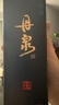 丹泉觀(guān)海 洞天酒海廣西醬香型白酒 自飲送長(cháng)輩純糧食禮物 51度 150mL 6瓶 整提 曬單實(shí)拍圖