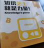 新東方單詞通pro單詞通T2 護眼墨水屏單詞機 英語(yǔ)單詞卡 便攜單詞機 小學(xué)初中高中大學(xué)四六級700+詞書(shū) 三代pro黃色（贈掛繩+保護套） 曬單實(shí)拍圖