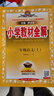 【新華正版】2025秋小學(xué)教材全解一二三四五六年級(jí)上冊(cè)下冊(cè)語(yǔ)文數(shù)學(xué)英語(yǔ)科學(xué)人教版同步課本解讀析小學(xué)課堂筆記北師蘇教薛金星 語(yǔ)文人教版 三年級(jí)上冊(cè)【2025秋】 曬單實(shí)拍圖