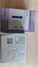 拜耳（BAYER）血糖儀家用測血糖儀拜安康醫用級糖尿病檢測儀原裝進(jìn)口血糖試紙 拜安康紙50 配常規針頭 曬單實(shí)拍圖
