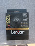 雷克沙（Lexar）128GB USB3.2 行車(chē)記錄車(chē)載U盤(pán)A50V 哨兵模式U盤(pán)循環(huán)錄像 迷你貼合車(chē)機 小米小鵬特斯拉多車(chē)型適配 曬單實(shí)拍圖