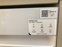 華凌【國家補貼】神機H71Pro洗碗機嵌入式17套家用一體機獨立七星消殺變頻105℃熱風(fēng)烘干一鍵洗消烘存 【美的出品】華凌H71Pro洗碗機 曬單實(shí)拍圖