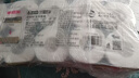 清風(fēng)【李昀銳同款】有芯卷紙 黑金4層加厚110克*12卷 衛(wèi)生紙 曬單實(shí)拍圖