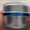珀萊雅源力面霜50g 修護(hù)抗皺舒緩膠原乳液盈潤(rùn)型護(hù)膚品生日禮物送男女友 曬單實(shí)拍圖