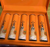 天洲溪普洱茶陳皮之鄉新會(huì )小青柑云南熟普洱茶葉禮盒送人250g中秋節禮品 曬單實(shí)拍圖
