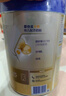 愛(ài)他美（Aptamil）卓傲幼兒配方奶粉3段（12—36月齡）800g*3罐  愛(ài)他美卓傲 曬單實(shí)拍圖